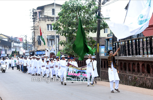 Eid Milad